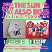 「F.A.D YOKOHAMA presents THE SUN ALSO RISES vol.190」告知画像