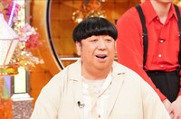 日村勇紀 (c)日本テレビ
