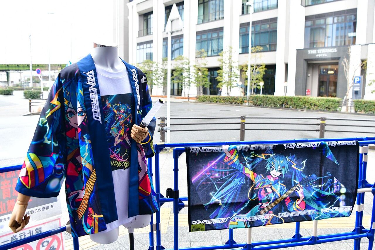 初音ミク JAPAN TOUR 2023 ～THUNDERBOLT～」物販ブースの様子