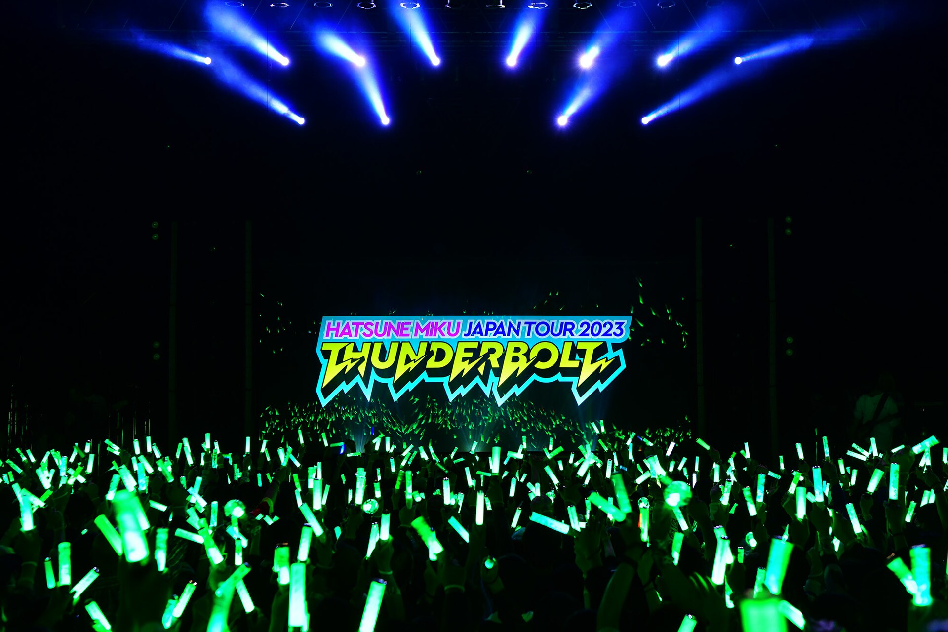 初音ミク JAPAN TOUR 2023 ～THUNDERBOLT～」愛知・Zepp Nagoya公演の