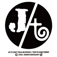 JUN SKY WALKER(S)|TOY’S FACTORY 35 Anniversaryロゴ