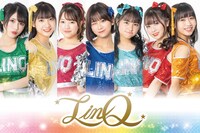 LinQ