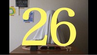 毛布留学「26」ミュージックビデオより。