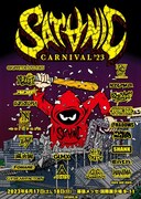 「SATANIC CARNIVAL 2023」告知ビジュアル