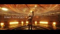 Aimer「escalate」MVのワンシーン。