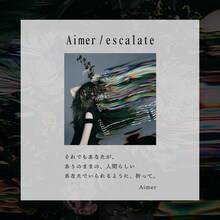 Aimerコメント