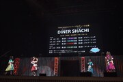 「DINER SHACHI」の開催を発表するTEAM SHACHI。