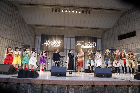 「MONSTER FES」の様子。（Photo by sotobayashi kenta）