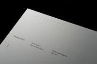 坂本龍一「Playback 2022」(c)photography: shiro takatani