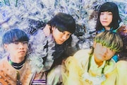 クジラ夜の街