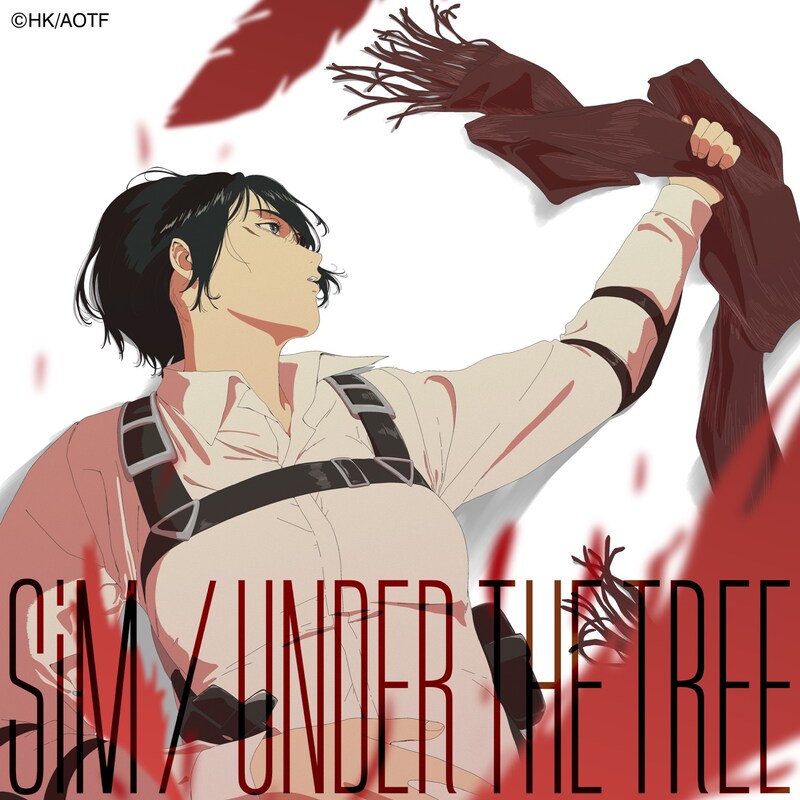 SiM「UNDER THE TREE」ジャケット (c)諫山創・講談社／「進撃の巨人」The Final Season製作委員会