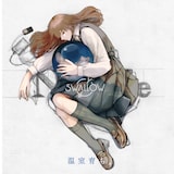 SWALLOW「温室育ち」ジャケット