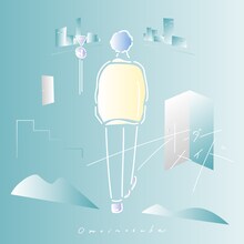 Omoinotake「オーダーメイド」配信ジャケット