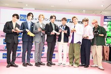 FANTASTICS from EXILE TRIBE