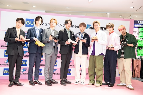 FANTASTICS from EXILE TRIBE