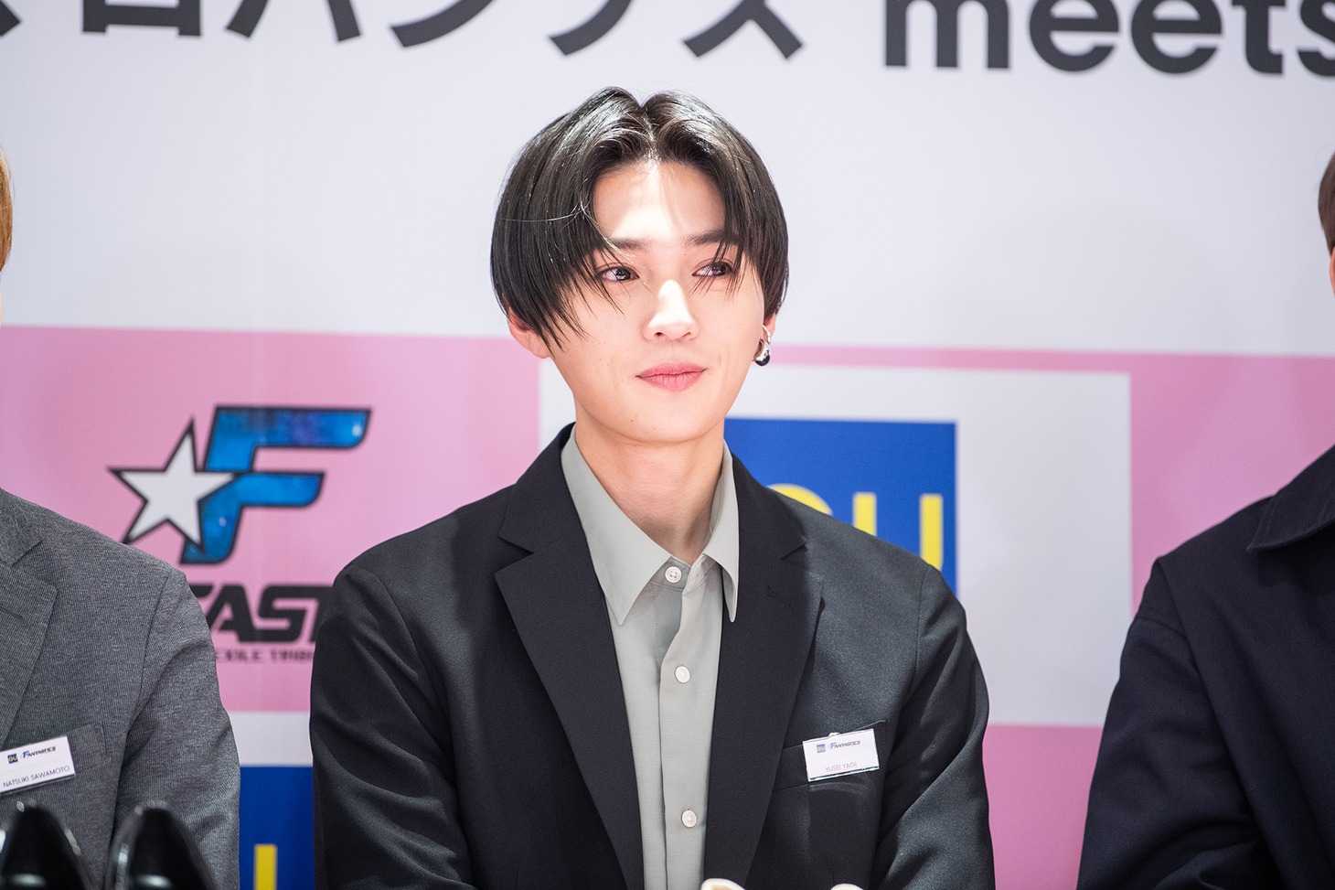 八木勇征
