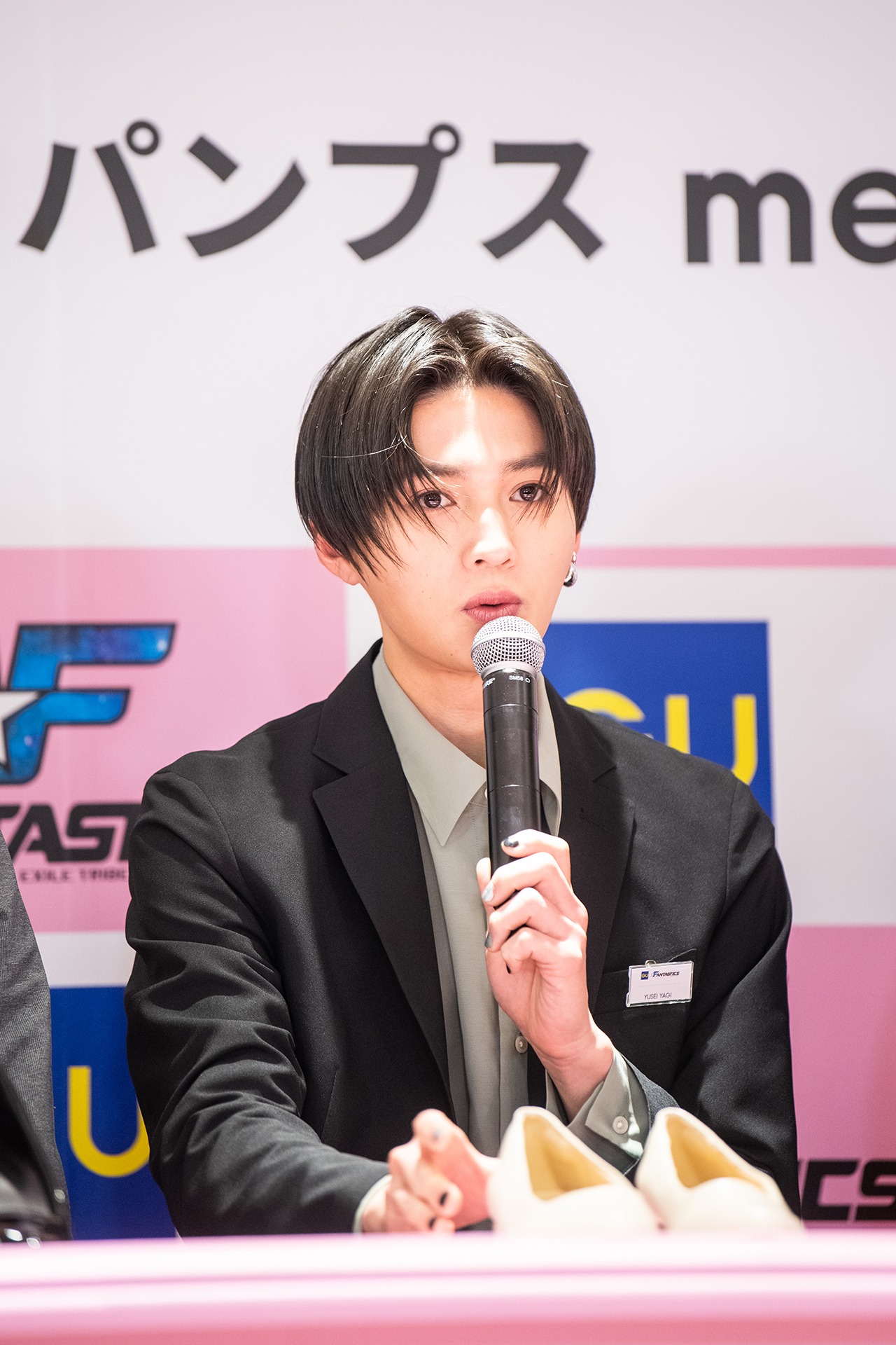 八木勇征