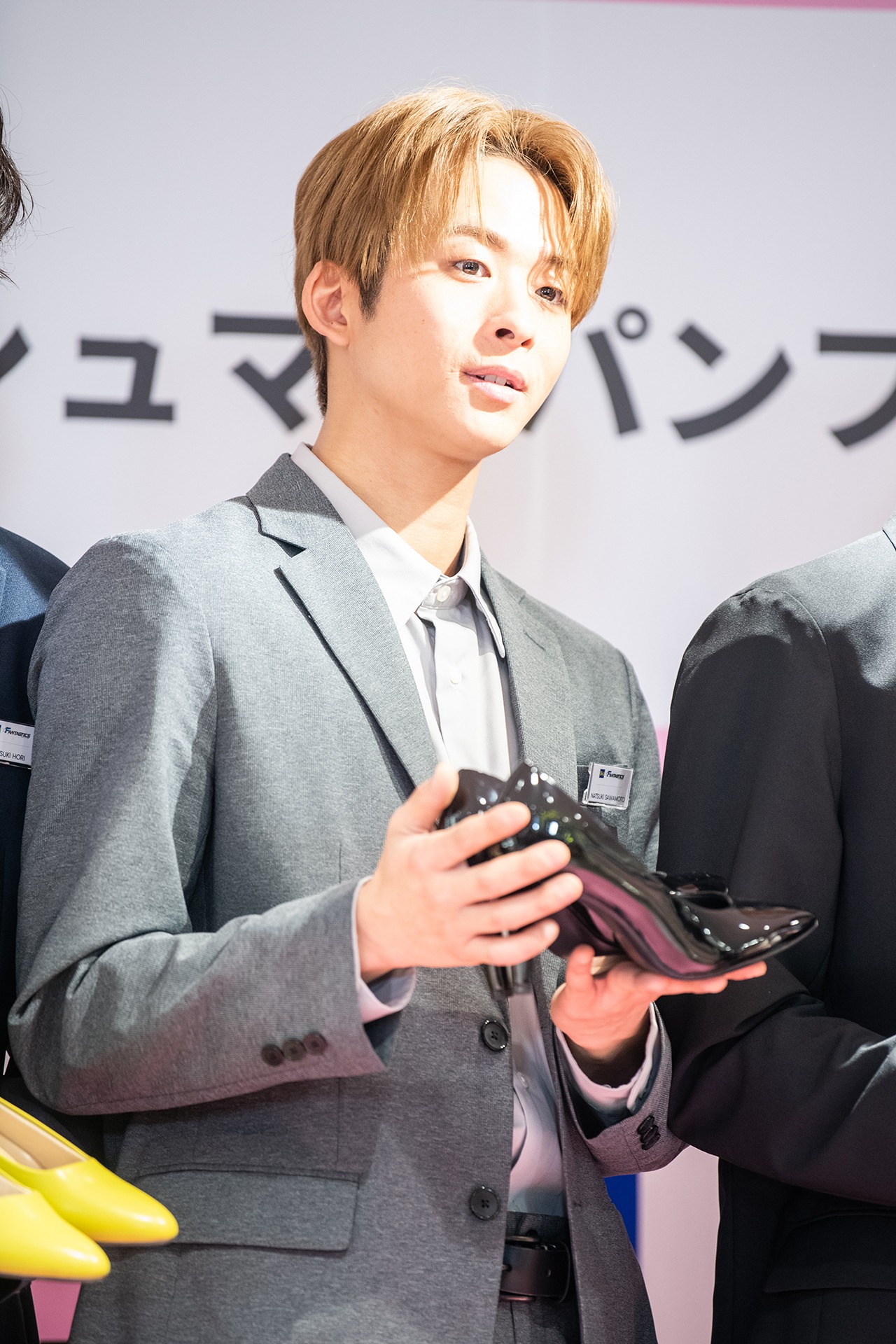 澤本夏輝