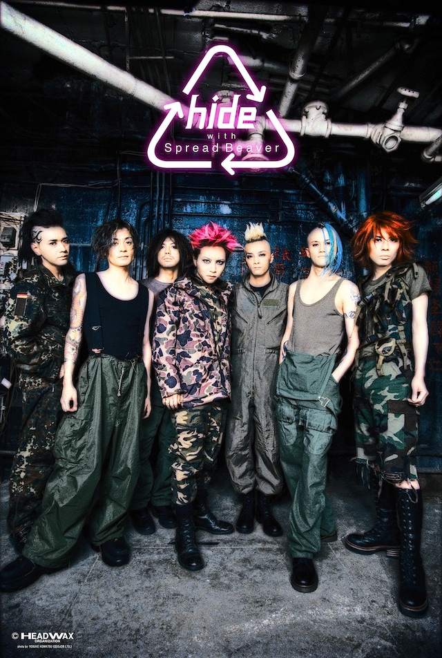 hide with Spread Beaver