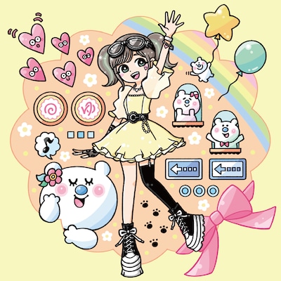 平野友里「1995」ジャケット