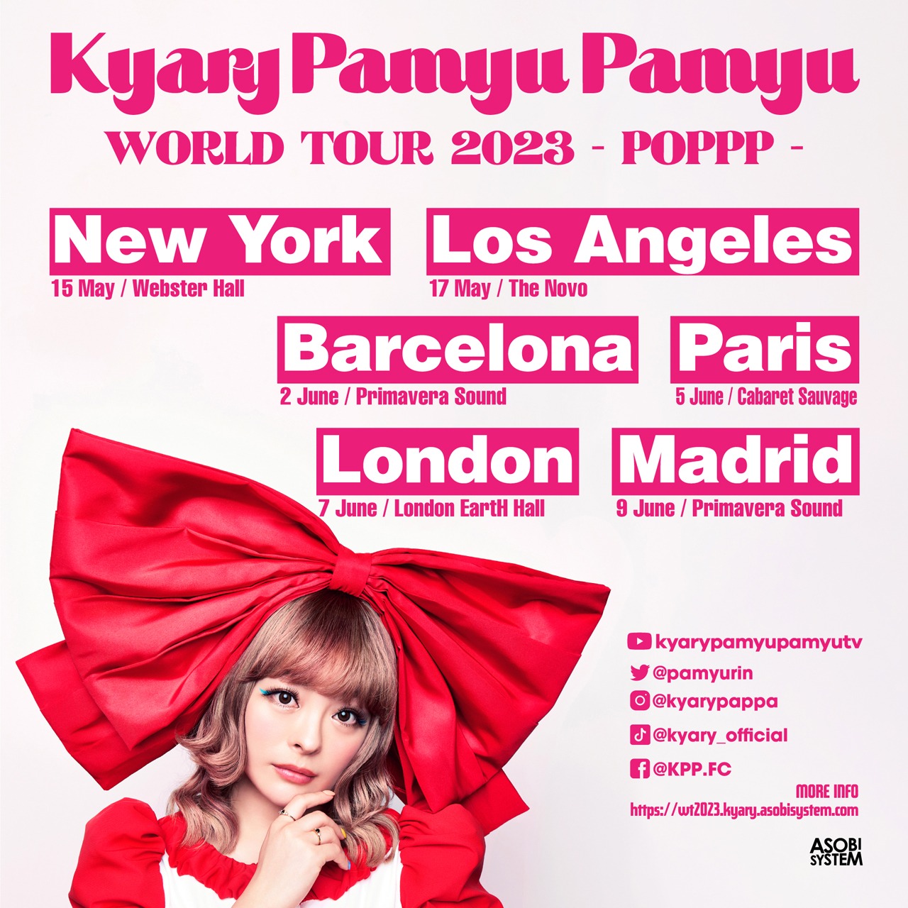 「Kyary Pamyu Pamyu WORLD TOUR -POPPP-」ビジュアル