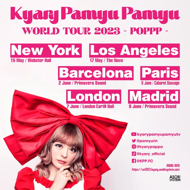 「Kyary Pamyu Pamyu WORLD TOUR -POPPP-」ビジュアル