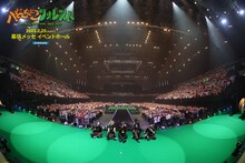 めいちゃん「へなちょこフォレスト」ファイナル千葉・幕張メッセ 幕張イベントホール公演の様子。（撮影：岡田裕介 / WISH 五十嵐和則 / 江隈麗志［C-LOVe CREATORS］ / Kohei Suzuki）