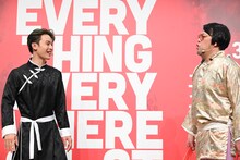 くっきー！にツッコむ與那城奨。