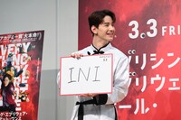 INIになりたい佐藤景瑚。