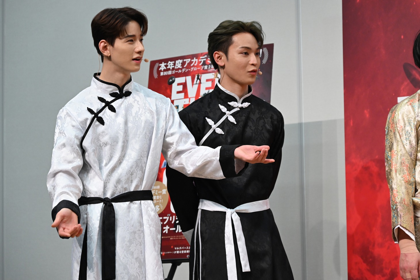 佐藤景瑚と與那城奨。