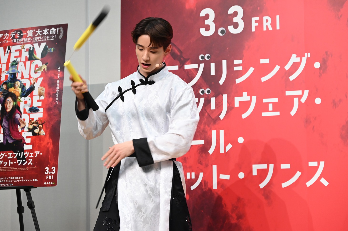 佐藤景瑚