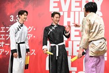 左から佐藤景瑚、與那城奨、くっきー！（野性爆弾）。