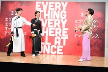左から佐藤景瑚、與那城奨、くっきー！（野性爆弾）