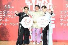 左から與那城奨、くっきー！（野性爆弾）、佐藤景瑚。