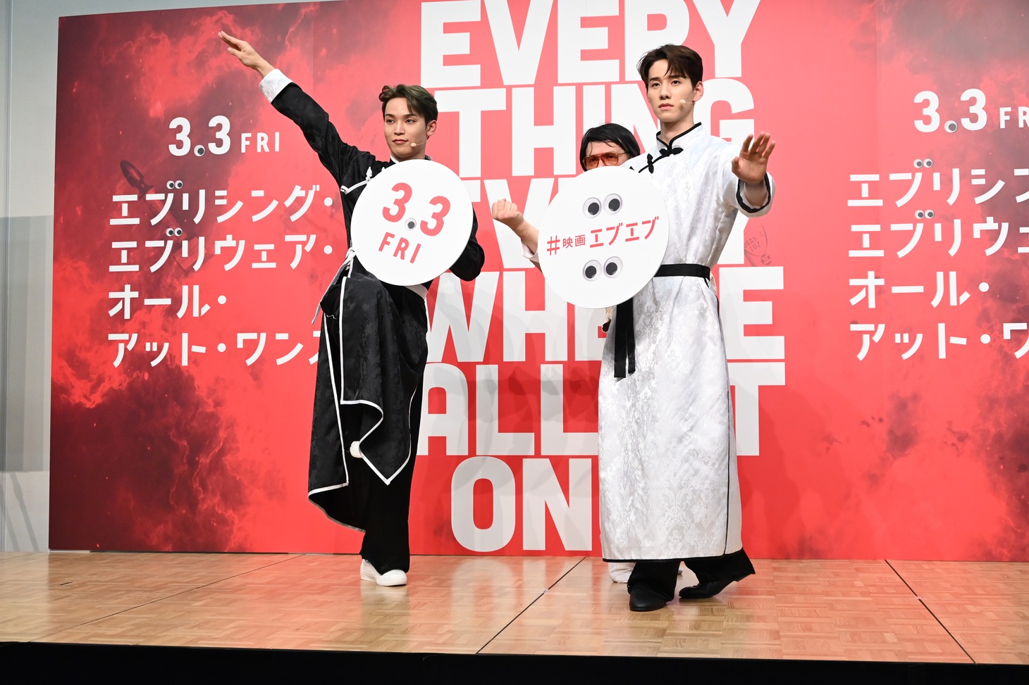 「エブリシング・エブリウェア・オール・アット・ワンス」大ヒット祈願イベントの様子。