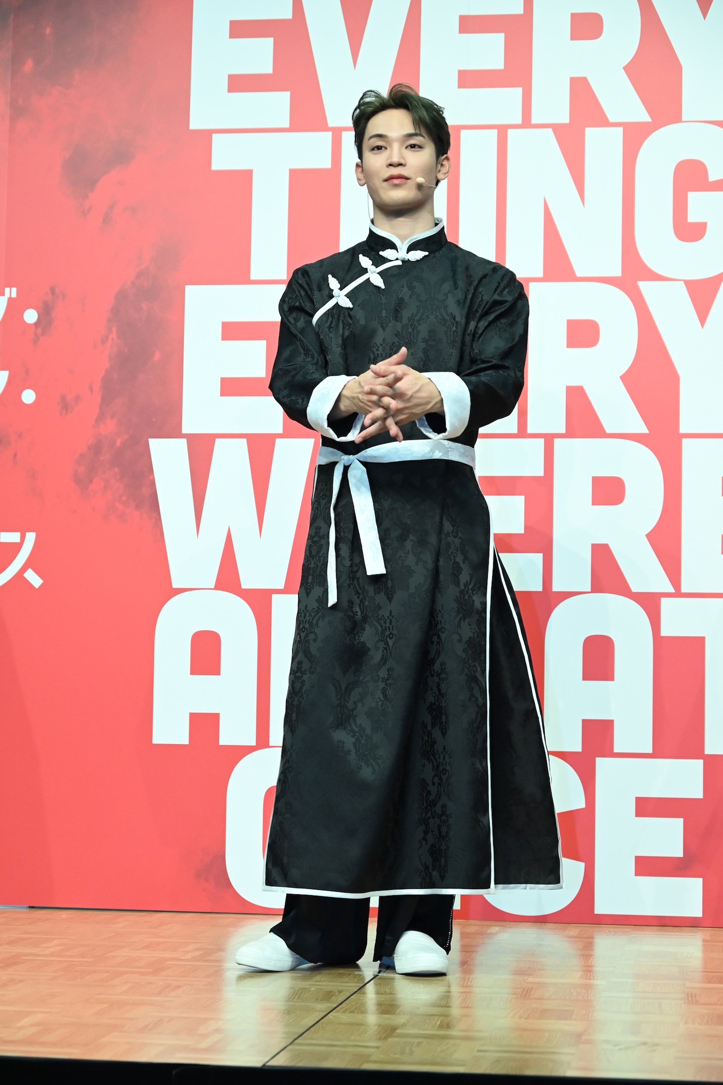 與那城奨
