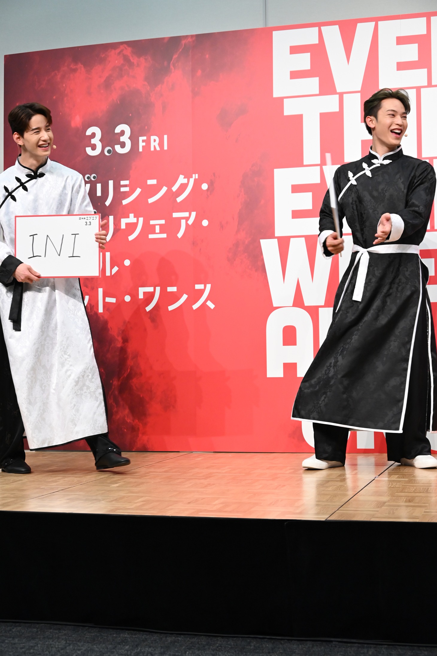 佐藤景瑚と與那城奨。