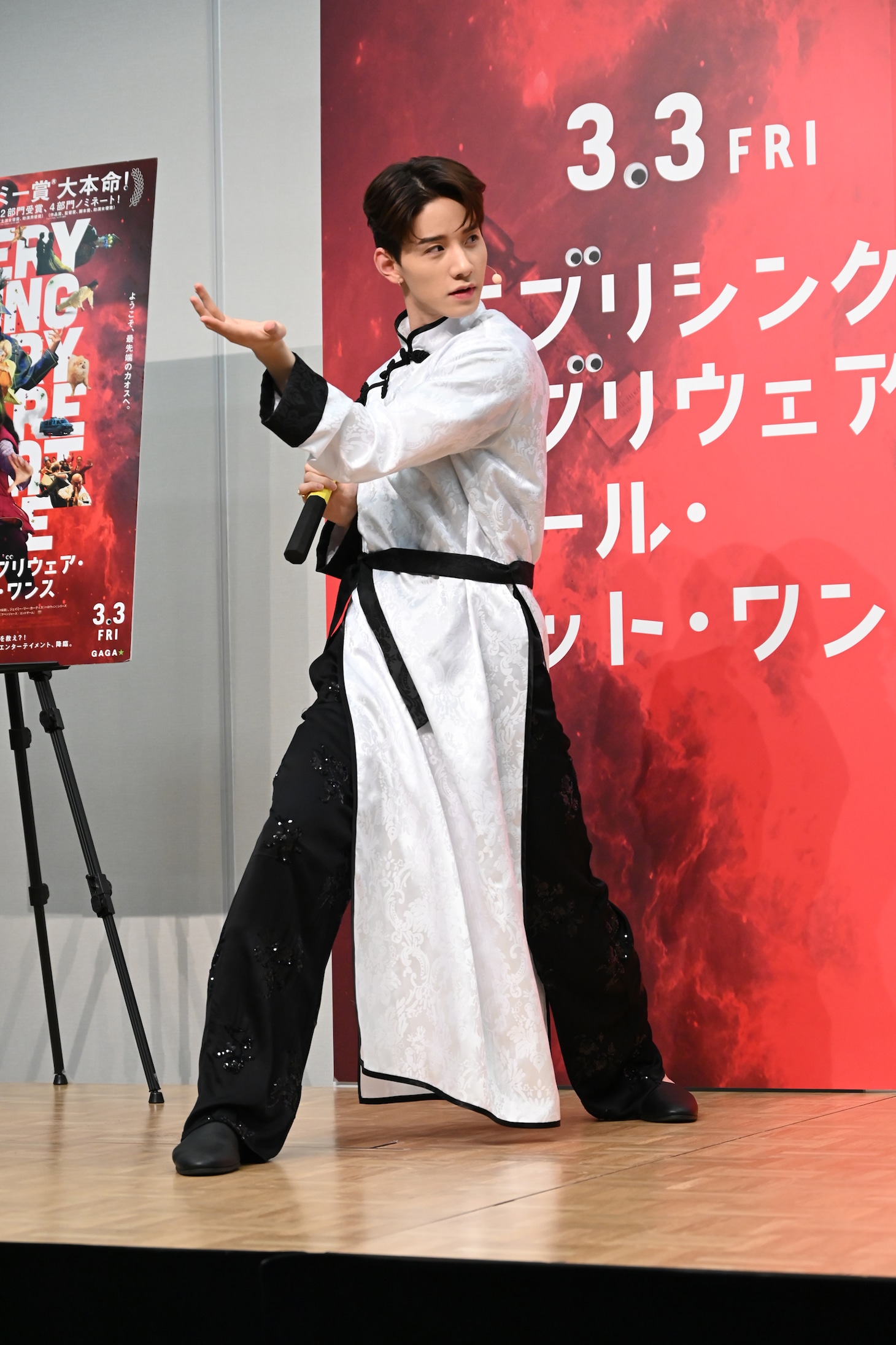 佐藤景瑚