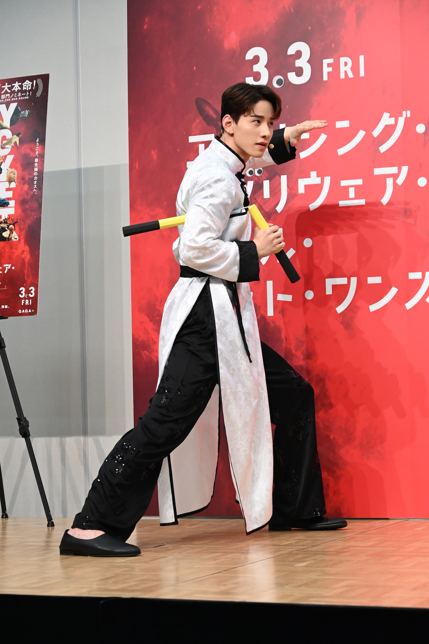 佐藤景瑚