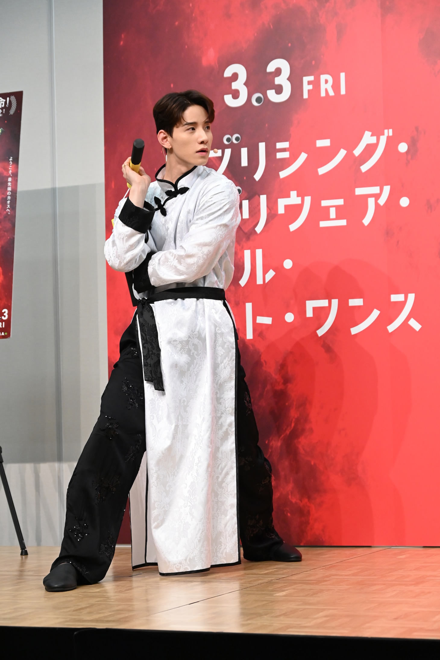 佐藤景瑚