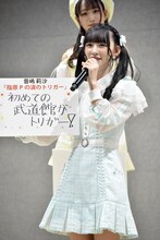 「指原Pの涙のトリガー」というテーマで、「初めての武道館がトリガー！」と発表する音嶋莉沙。
