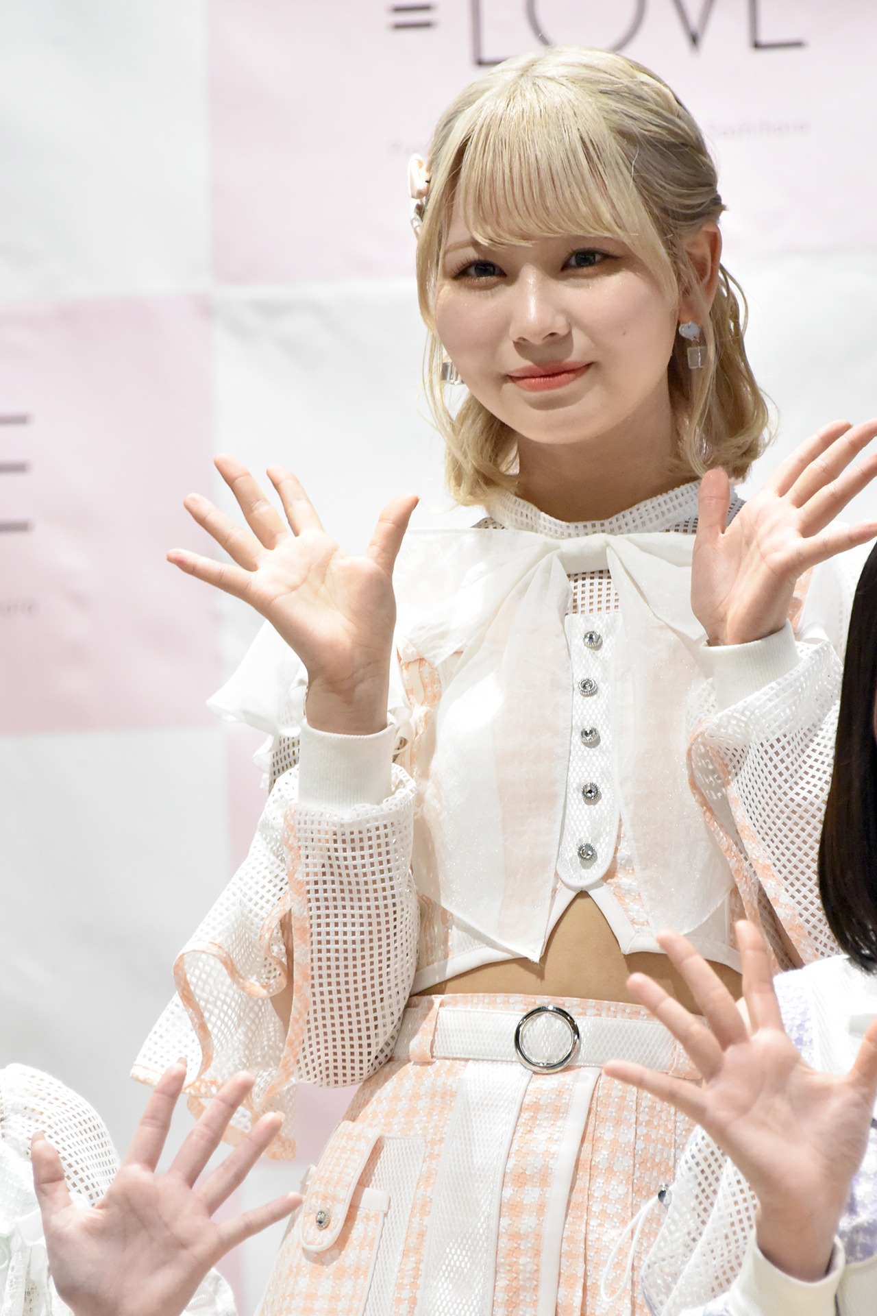 大場花菜