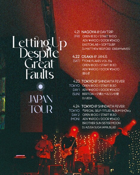 「Letting Up Despite Great Faults Japan Tour 2023」フライヤー