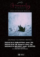 「polly Release Tour『Heavenly Heavenly』」告知画像