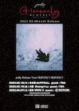 「polly Release Tour『Heavenly Heavenly』」告知画像