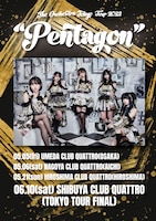 「THE ORCHESTRA TOKYO TOUR 2023"Pentagon"」フライヤー
