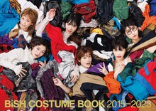 「BiSH COSTUME BOOK 2015-2023」FC限定版カバー