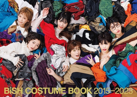 「BiSH COSTUME BOOK 2015-2023」FC限定版カバー