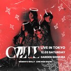 CVLTE、昨年末に開催された自身最大規模ワンマンのライブビデオアルバム本日配信