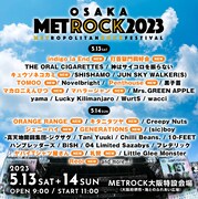 「OSAKA METROPOLITAN ROCK FESTIVAL 2023」出演アーティスト第4弾告知ビジュアル